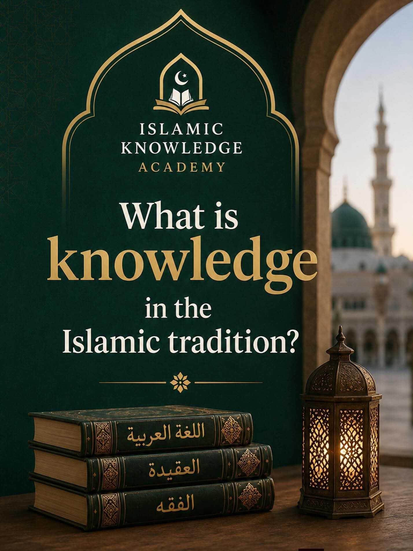 Islamic Knowledge Academy poster with books, a lantern and a mosque